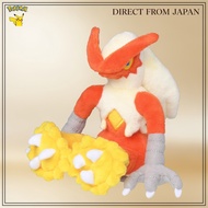 Pokemon Center Original Plush Pokemon fit Blaziken 18.5cm