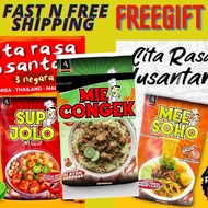 [READY STOCK] SUP JOLO MEE SOHO N MEE CONGEK VIRAL DATO ALIFF SYUKRI