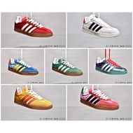 Kasut Adidas Originals X Gucci (7 warna)