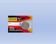 [SG Stock] CR1632 CR1220 CR1616 CR1620 Lithium Battery Coin Batteries Button Cell 1632 1620 5 years 