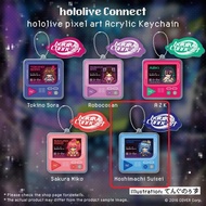 Hololive Connect Hoshimachi Suisei hololive pixel art Generation 0 Acrylic Keychain