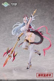🔥現貨特價🔥 附特典 Astrum Design《第七史詩》新月露娜 1/7 PVC Figure 手辦