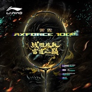 Li Ning AXFORCE 100 (3U/4U) Black Gold All Carbon Professional Game Offensive Badminton Racket（100% 