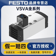 VSVA-B-T32U-AZTR-A1-1T1L Pneumatic Controller FESTO FESTO Solenoid Valve Solenoid Valve ITZC