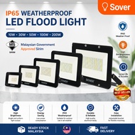 Project LED Flood Light SPOT 240V 10W 30W 50W 100W 200W Sirim Approved Outdoor Weather Proof, TAMAN
