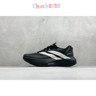 Company Grade ADIZERO EVO SL ATR Low-Top Casual Sports Shoes Ultra-Light Breathable Cushioning Runni