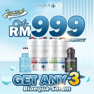 Limited Sales 3x Whitening (GR1)