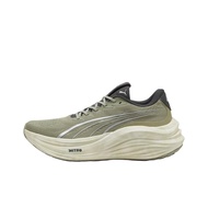 PUMA MagMax NITRO™ Abrasion Resistant Low top Running Shoes Mens Green 311922-01