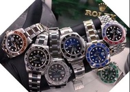 回收鑑定勞力士 Rolex 二手勞力士 舊款勞力士 中古勞力士 高價收購名錶手錶