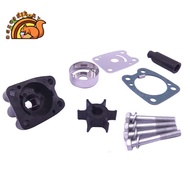 Boat Motor 6E0-W0078-00 6E0-W0078-01 6E0-W0078-02 Water Pump Repair Kit for  4HP 5HP 4A 5C Outboard