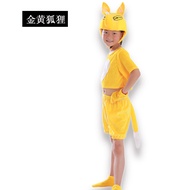 Lion Costume Big Gray Wolf Performance Costume Little Squirrels Fox Elephant Little Donkey Deer Anim