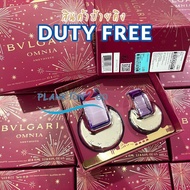 น้ำหอม BVL BVLGARI Omnia Amethyste Eau de Toilette 65ml ป้ายคิง