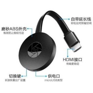 YG300 Mini Portable Projector โปรเจคเตอร์แบบพกพาสำหรับใช้ในบ้าน จอภาพขนาดใหญ่ ความละเอียด 640x360dpi