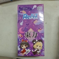 Rebirth for you TCG Rebirth for you Trial deck Rebirth for you Booster box Card hololive azurlane