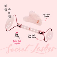 Secret Beauty Stone by Secret Lashes Face Roller Massager Gua Sha Face Original Guasha Jade Roller R