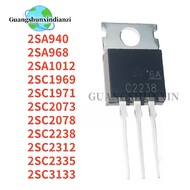 5PCS 2SA940 2SC2073 2SA968 2SC2238 2SC1971 2SC3133 2SC1969 2SC2078 2SC2312 2SC2335 2SA1012 TO-220 MO