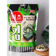 Binzhou Korean Seaweed Roasted Rice Cashew Cashew Nut Shape Roasted Nut Cashew Nut Individually Pack