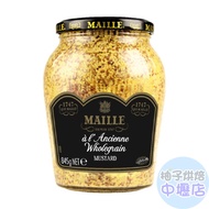 [Grapefruit Baking Ingredients] French MAILLE Mustard Seed Sauce 210g Mustard Sauce