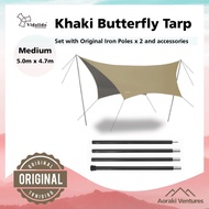 VIDALIDO Khaki Butterfly Tarp - Medium 5.0m x 4.7m Silver Coating Camping Tent Waterproof Camping Ta