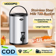 🔥Lowest Price🔥Stainless Steel Milk Tea Bucket Water Dispenser Hot And Cold Thermos Water Jug With Fa