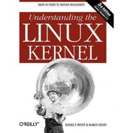 Understanding the Linux Kernel by Daniel P. Bovet (US edition, paperback)