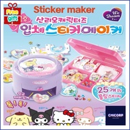 ❤big sale❤Sanrio Characters 3D Sticker Maker Refill Hello Kitty CinnamoRoll My Melody Pompompurin Kuromi