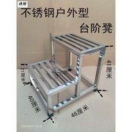 HY-D Thickened Steel Pipe Footstool Household Ladder Step Step Freight Ladder Stool Car Wash Two Three-Step Ladder Step