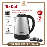 Chostel TEFAL Handy Kettle 1.7L (KI800D)