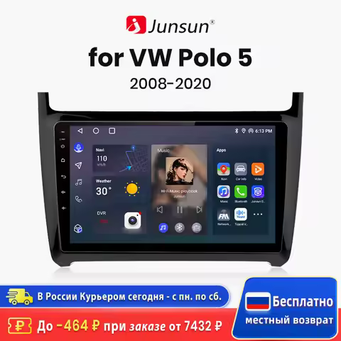 Junsun AI Wireless CarPlay Android Auto Car Radio For VW Volkswagen POLO 5 sedan 2008 2009-2020 4G G