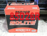 SOLITE 完全密閉式免加水免保養 SMF 85D26R (80D26R可用) 電池 電瓶 其它型號 歡迎詢問