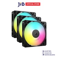 CASE FAN (พัดลมเคส) CORSAIR RS120 ARGB - BLACK (3PACK) (CO-9050181-WW)
