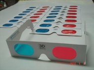 凱門3D眼鏡專賣 紙框 紅藍 3D立體眼鏡 提供超商取貨付款 台北市可面交