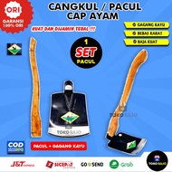 Hoe Grass Hoe Original Steel Hoe Hoe Rice Field Hoe