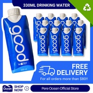 Good Water Distilled Drinking Water Tetra Pack 330ml x 12 [Delivery by Pere Ocean]