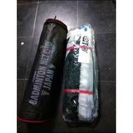 Badminton net badminton net