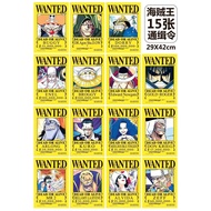 ℠ ♞One Piece Poster Wanted Luffy Zoro Warlord Set Of 8/9 Small Set of 8/9/11/24 Big Anime Poster