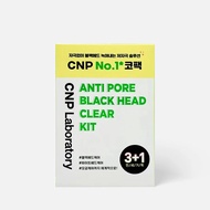 [ CNP ] CNP Anti Pore Black head Blackhead Perfect Clear Kit 4 Set