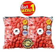 [Free Delivery] # Buy 1 Get 1 Free  |   Strawberry Freeze-Dried 100 Grams Crispy Strawberries Crispy