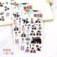 BTS 3D STICKERS
