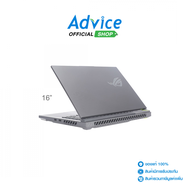 Notebook Asus ROG Strix 16 G614FR-S5100W (Volt Green)