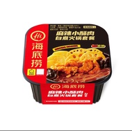 Aneka Rasa haidilao instant hotpot haidilao instant hotpot Halal