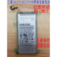 Suitable for Samsung S8 Original Battery S9 S10 S7+Note8 S8+Note9 Original Large Capacity Battery