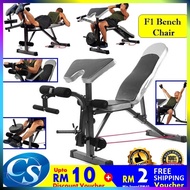 F1 Gym Bench Chair Fitness Sit Up Bench Dumbbell FID Bicep Leg Curl Bench Chair