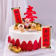 壽公婆蛋糕擺件壽桃爺爺奶奶過生日祝壽財神擺件蛋糕插牌梅花插件