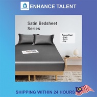 Luxury Soft Plain Color Silk Fitted Sheet Satin Bedsheet Single Queen King Size Cadar Sarung Bantal