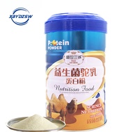 (现货)益生菌驼奶蛋白质粉 Probiotic Camel Milk Protein Powder 1can