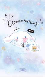 【可7-11、全家繳費】 LINE主題 － 大耳狗（甜點篇）/ Cinnamoroll: Sweets