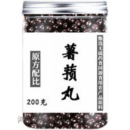 薯蕷丸張仲1景道地無硫食同源食用農產品原材料200g買.2.送.1 發1