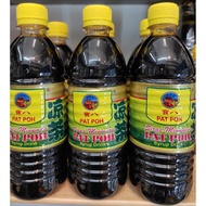Pat Poh Tea 槟城八宝凉茶Pep Poh Herbs Syrup / PakPoh Sirup Mimunam / Eight Treasures Herbal Tea