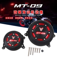 Suitable for Yamaha MT-09 FZ09 Modified Side Cover Engine Protective Cover Engine Protective Side Co
